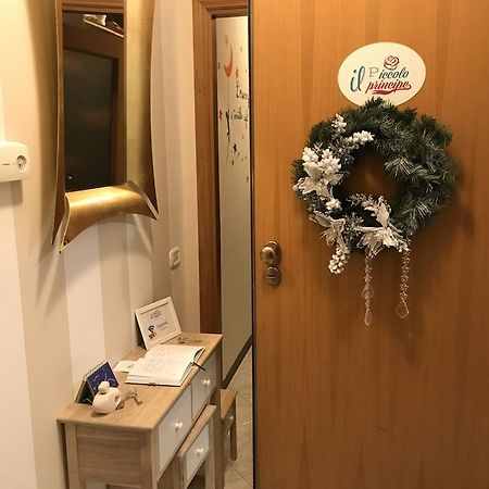 이세르니아 Il Piccolo Principe B&B 외부 사진